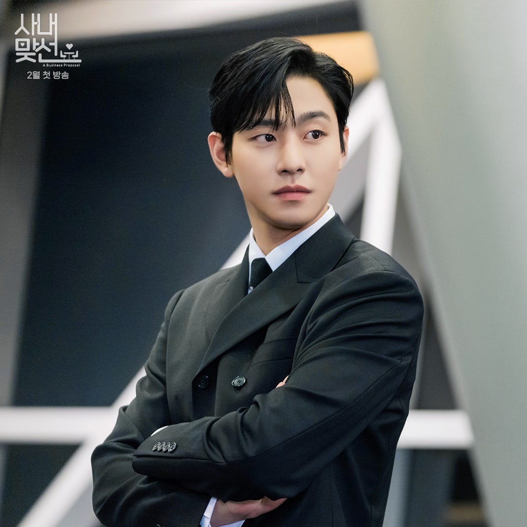 Omniscient Reader The Prophet Cast Ahn Hyo-seop