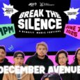 Poster with When in Manila Logo e1747391680442