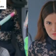 ryza cenon mommy dearest reaction