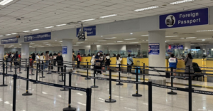 Facial Recognition Technology NAIA