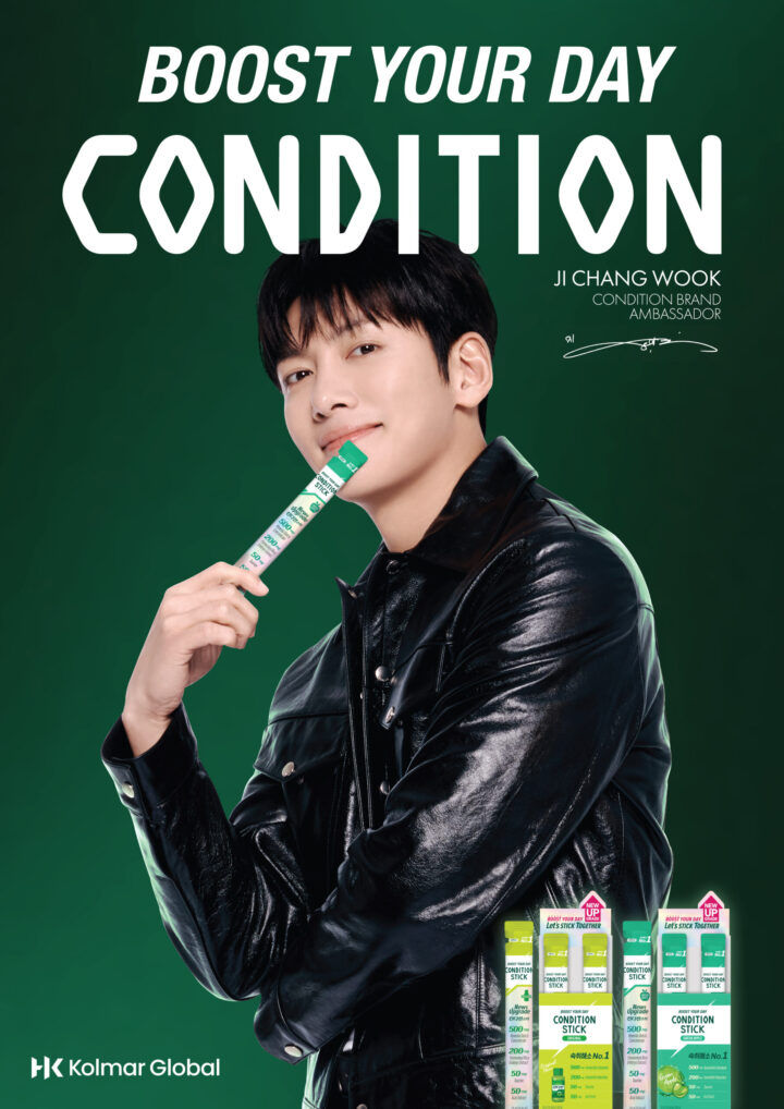 Ji Chang-wook is the New Global Ambassador for Condition Hangover Cure 1 Ji Chang-wook Kolmar Condition Hangover Cure