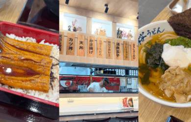 Hakura Udon opens in SM Lanang Premier