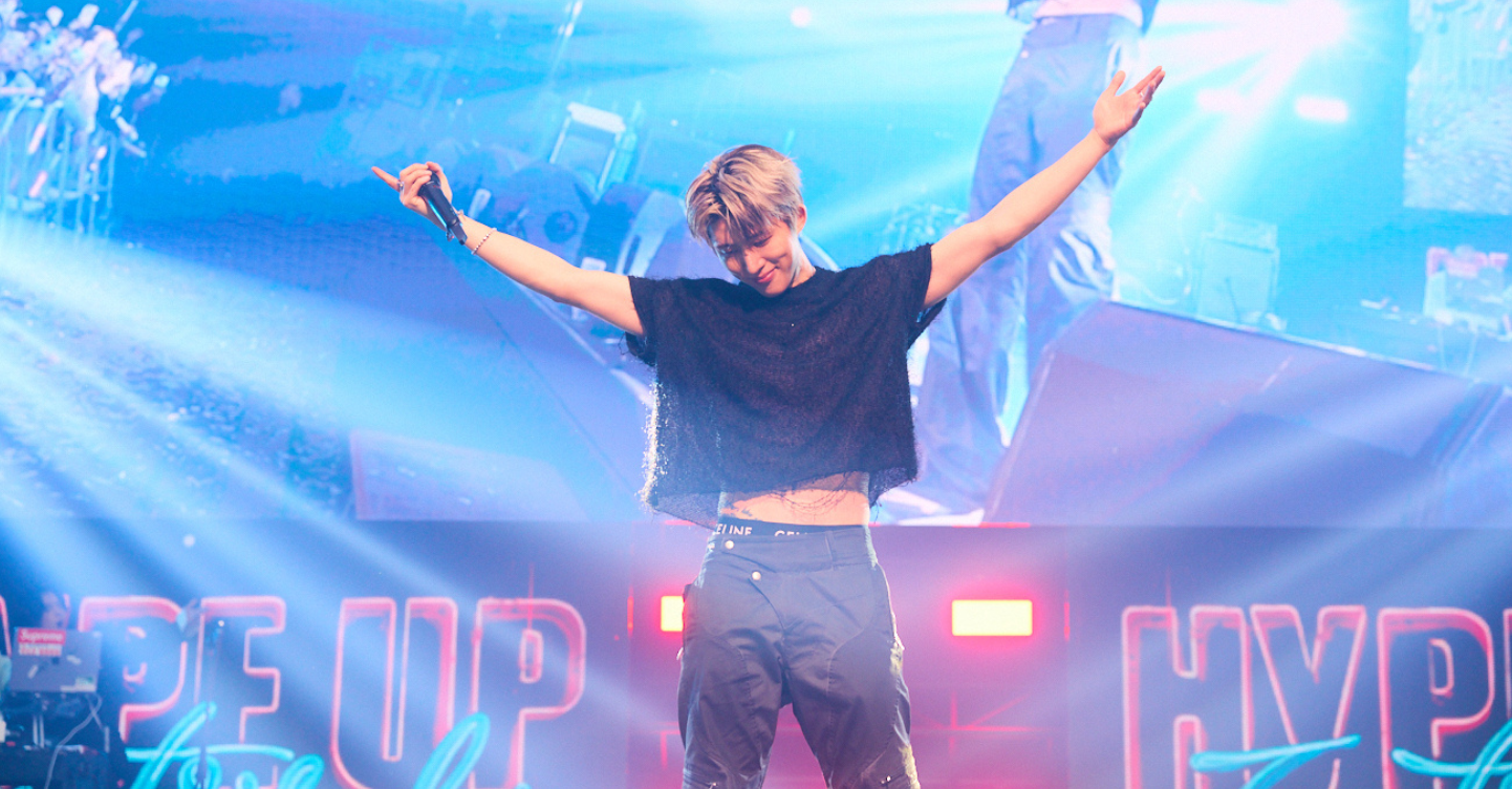 B.I Live in Manila 2025: Ticket Prices and Seat Plan Announced 1 B.I