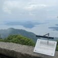 Taal Vista Hotel's Ridge View