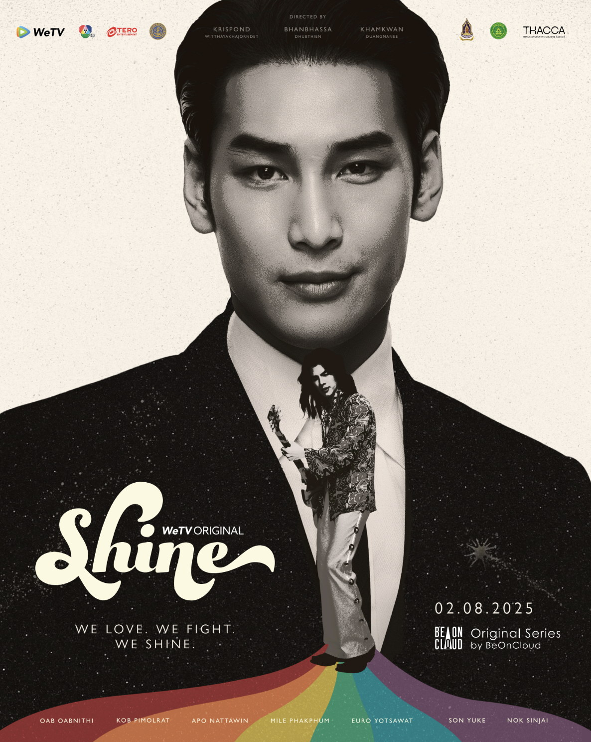 Mile and Apo to Reunite in Upcoming BL Series "Shine" 2 Shine