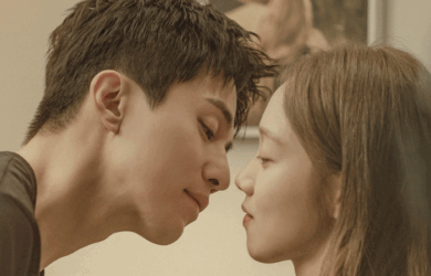 The Nice Guy KDrama 2025 Lee Dong wook