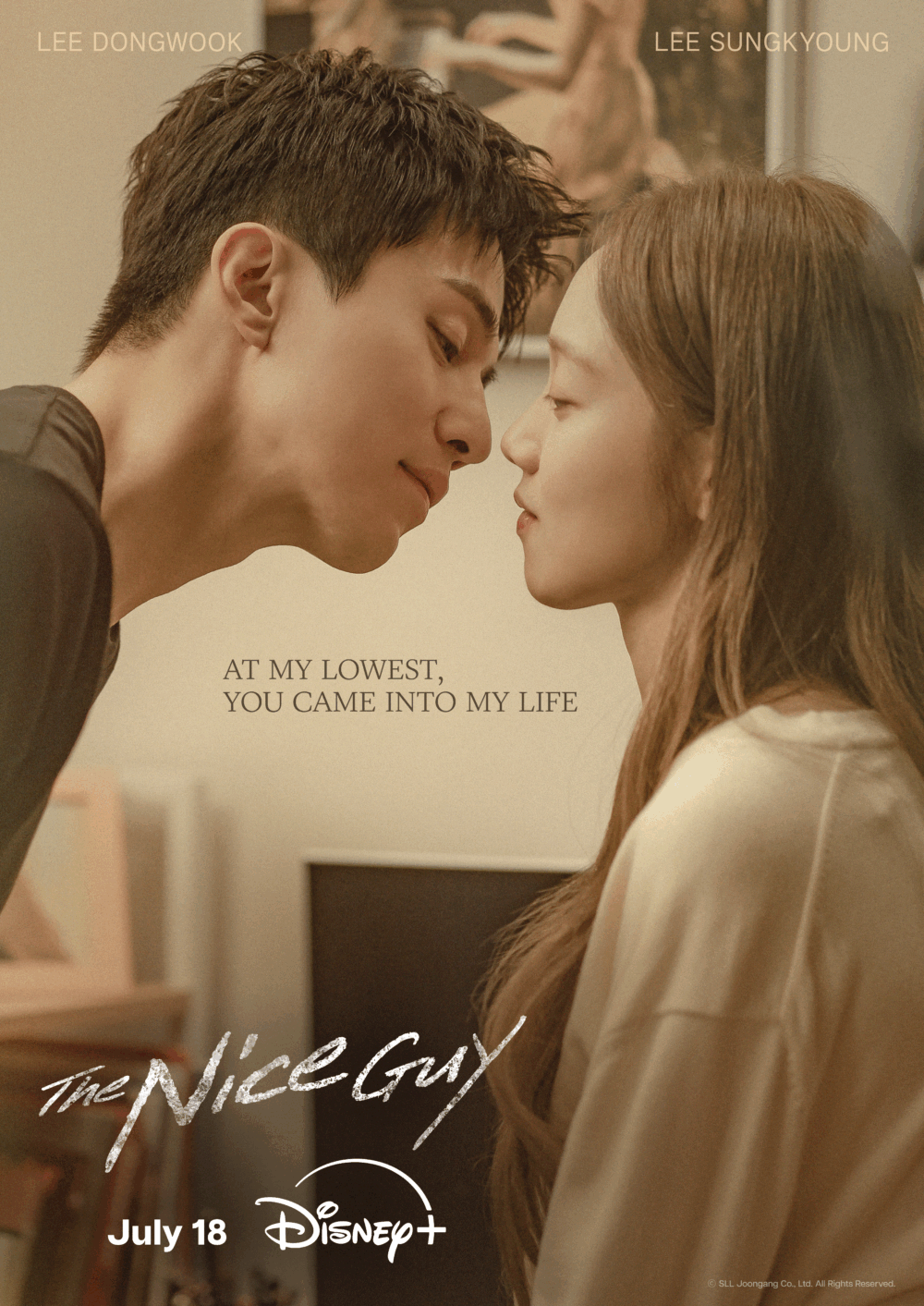 The Nice Guy KDrama 2025 Lee Dong wook Poster
