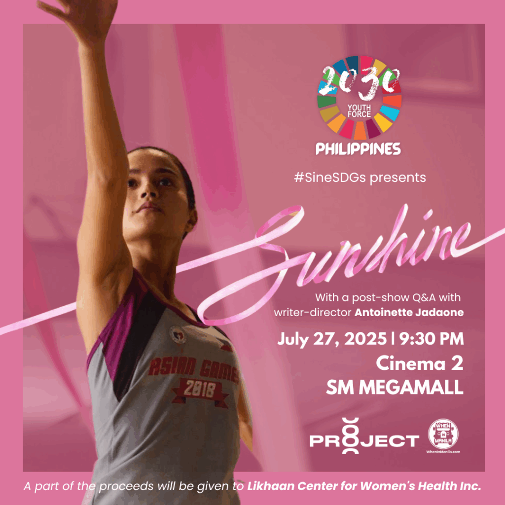 YFPH SUNSHINE BLOCK SCREENING 1