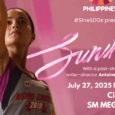 YFPH SUNSHINE BLOCK SCREENING 1 e1753468794442
