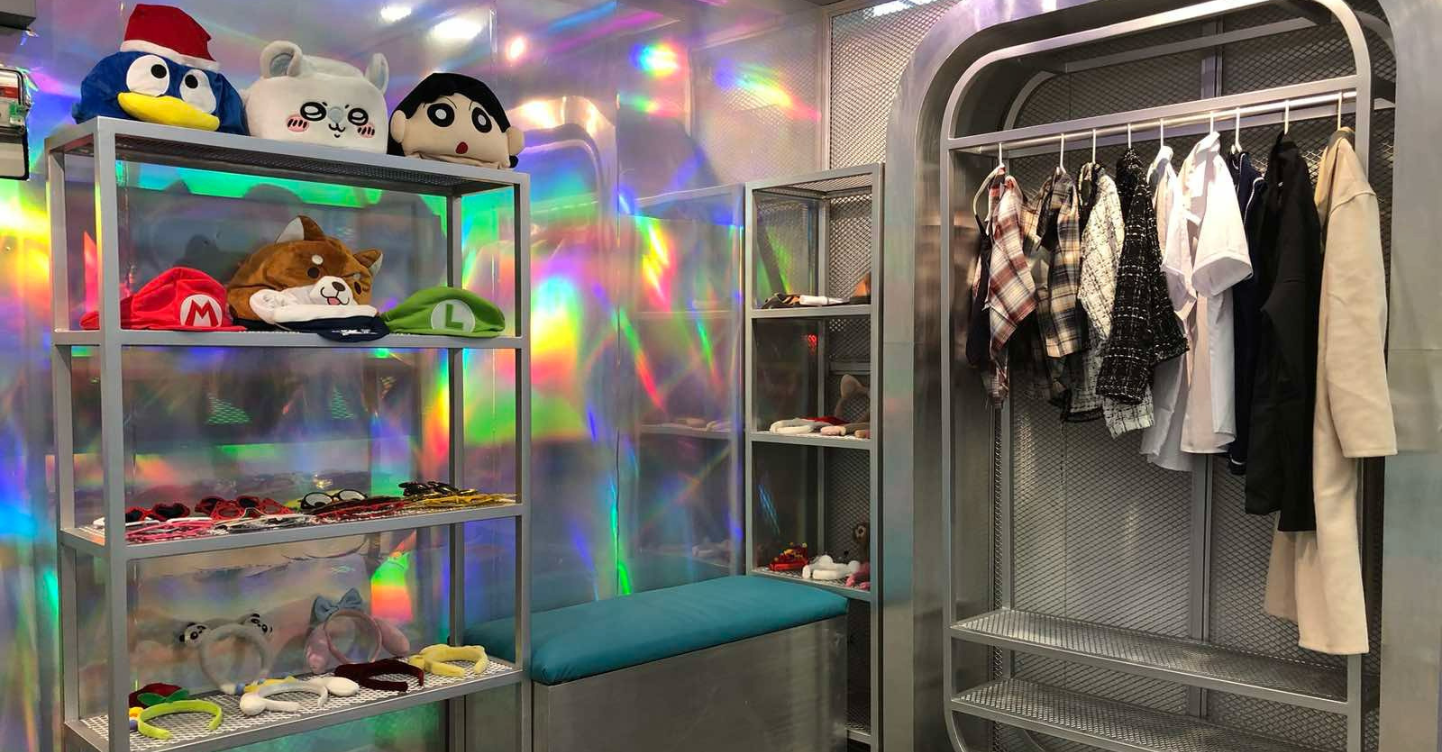 Studio One