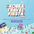 Korea Travel Fiesta 2025