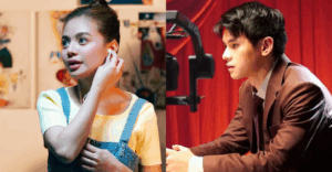 Bianca de Vera, Dustin Yu