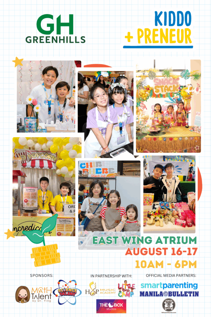 GH Mall Official Poster