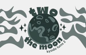 K2 06 e1758210526498