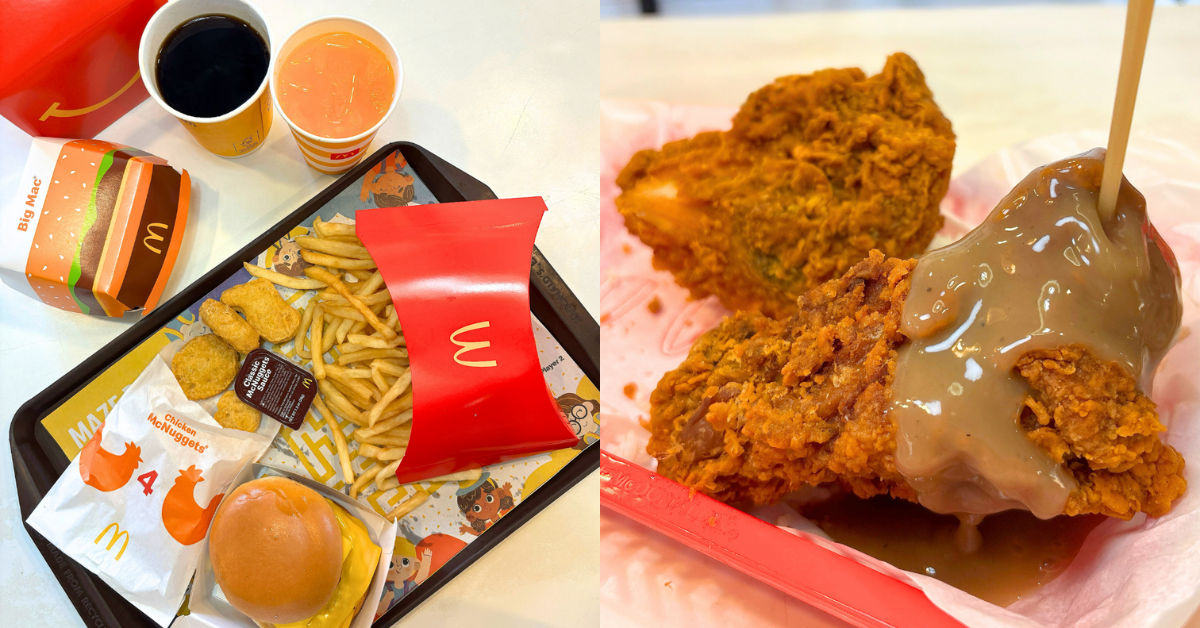 Your McDo Cravings Just Got More Rewarding—Here’s How to Earn Points for Every Bite!