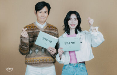 Lee Jung-jae and Lim Ji-yeon Star
