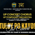 TPK Poster KEA 50 x 75 cm 1.png final scaled e1757612447715