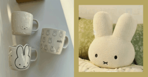 miffy merch and finds online