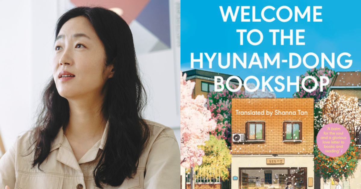 Hwang Bo-Reum, the Korean Author of “Welcome to the Hyunam-dong Bookshop,” to Visit Manila