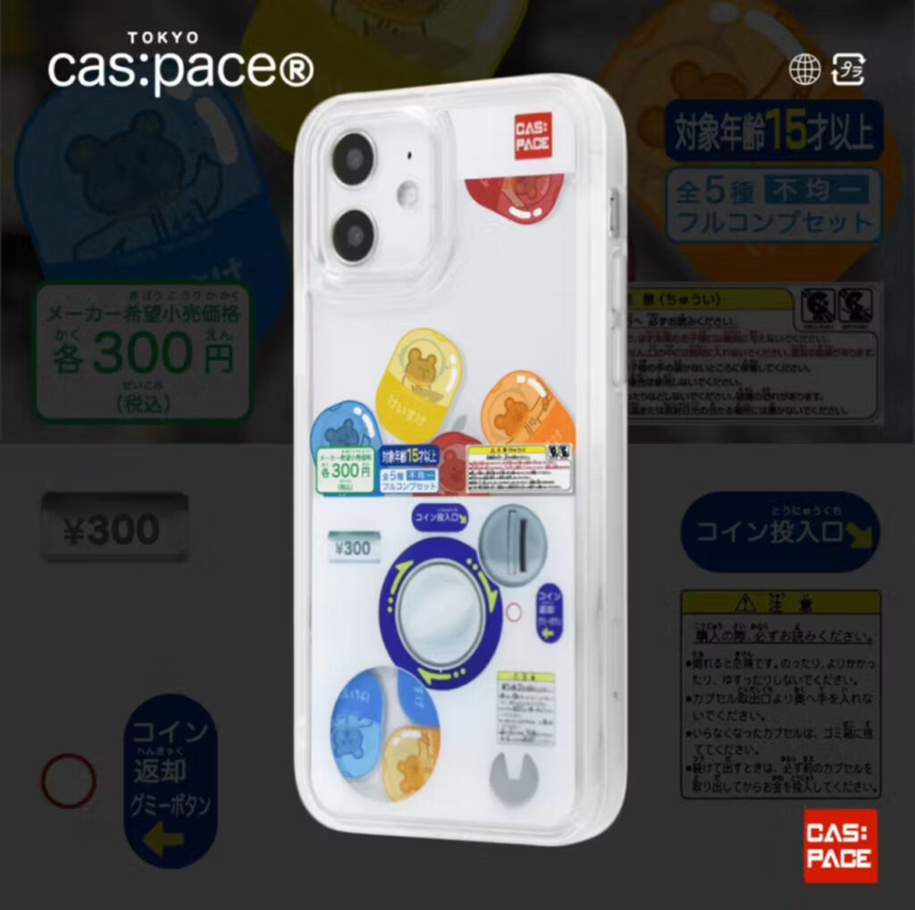 These Viral Phone Cases From Japan Are Now Available in the Philippines 3 caspace gashapon