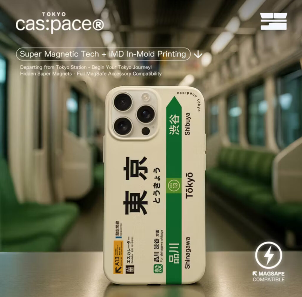 These Viral Phone Cases From Japan Are Now Available in the Philippines 1 caspace tokyo