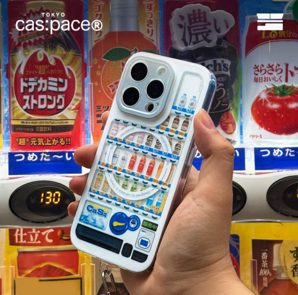 These Viral Phone Cases From Japan Are Now Available in the Philippines 2 caspace vending machine