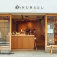 kurasu kyoto header
