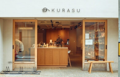 kurasu kyoto header
