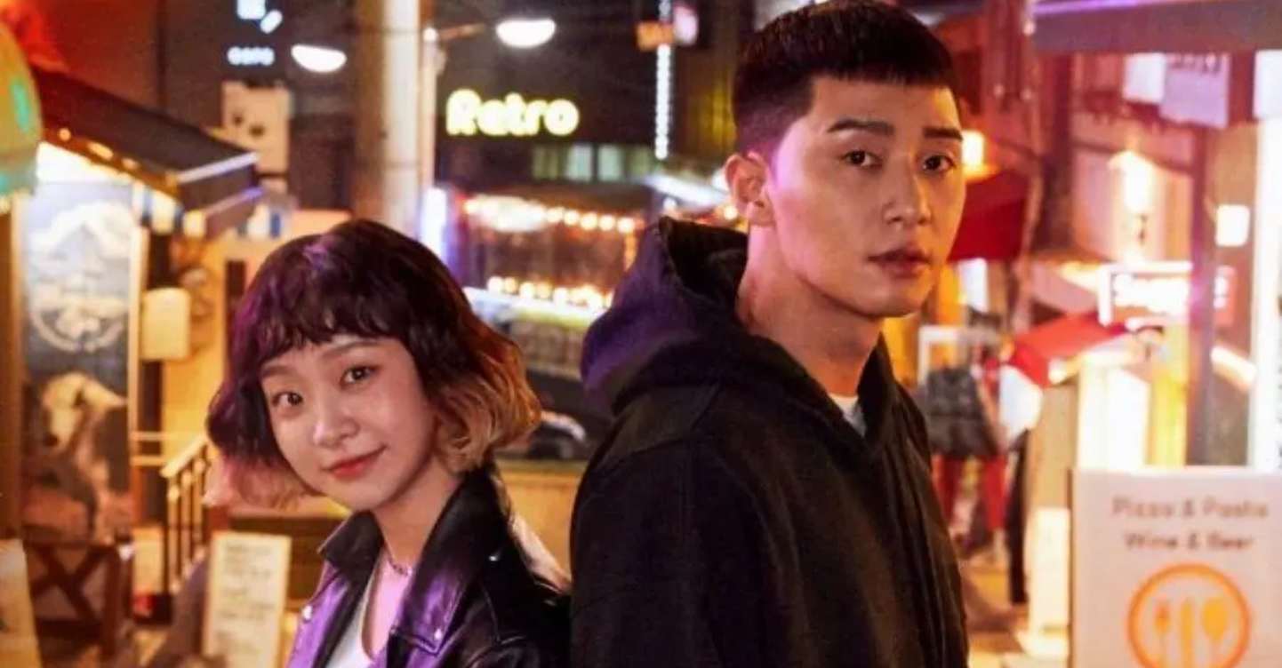 "Itaewon Class" to have Philippine Adaptation—Here's What We Know so Far 1 JTBC