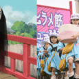 Spirited Away and Cells at Work!