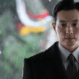 Jung Sung Il