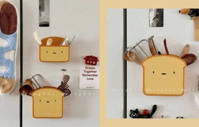 Toast-Shaped Magnetic Organizer aesthetic kitchen finds