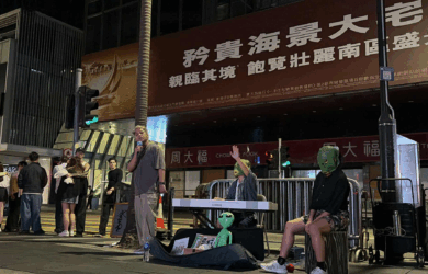 THE BUSKING COMMUNITY PH in Hong Kong