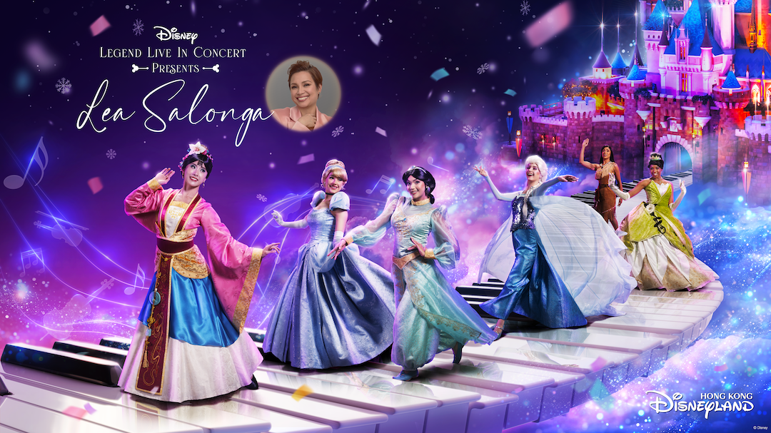 Lea Salonga to Perform Disney Classics Live at Hong Kong Disneyland – Here's When 2 Lea Salonga to Perform Disney Classics Live at Hong Kong Disneyland – Here's When
