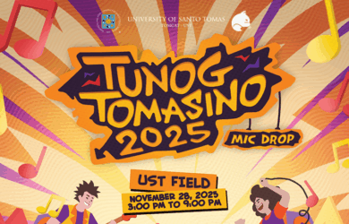 EVENT POSTER 2 e1764263405299