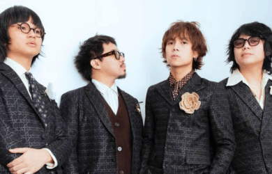 IV of Spades Concert 2025 SM Mall of Asia Arena
