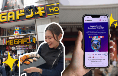 gomo wanderjoy japan header