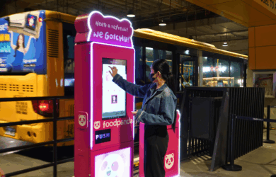 A foodpanda vending machine