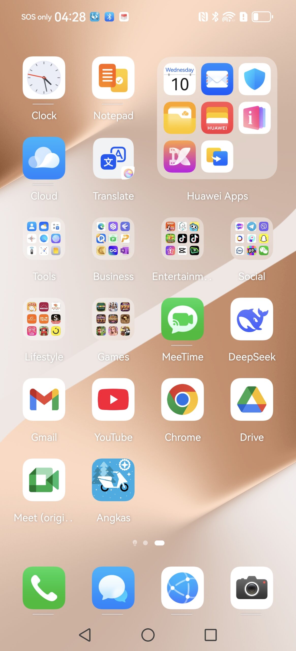 HUAWEI Apps