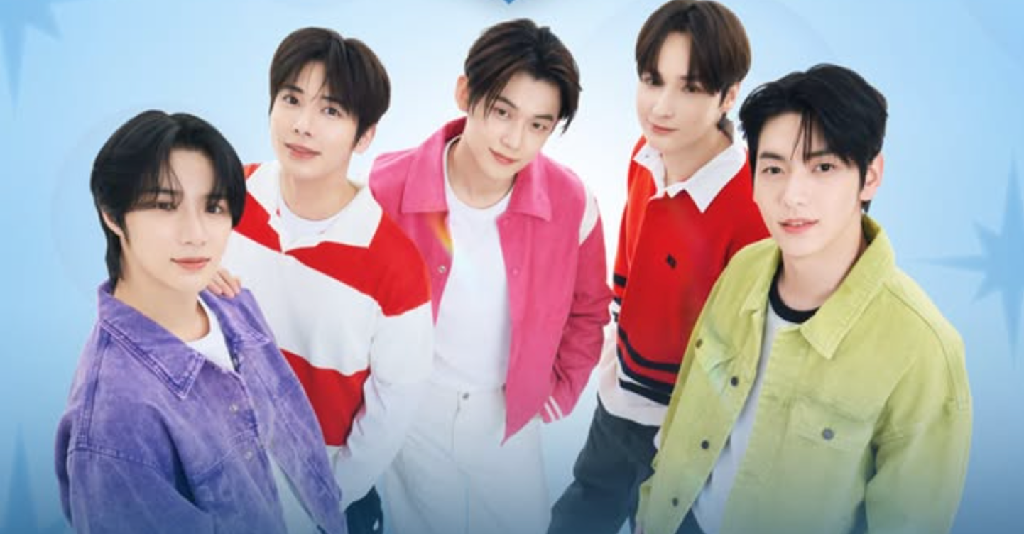 TXT Live in Manila 2026: Ticket Prices and Seat Plan Announced 1 TXT