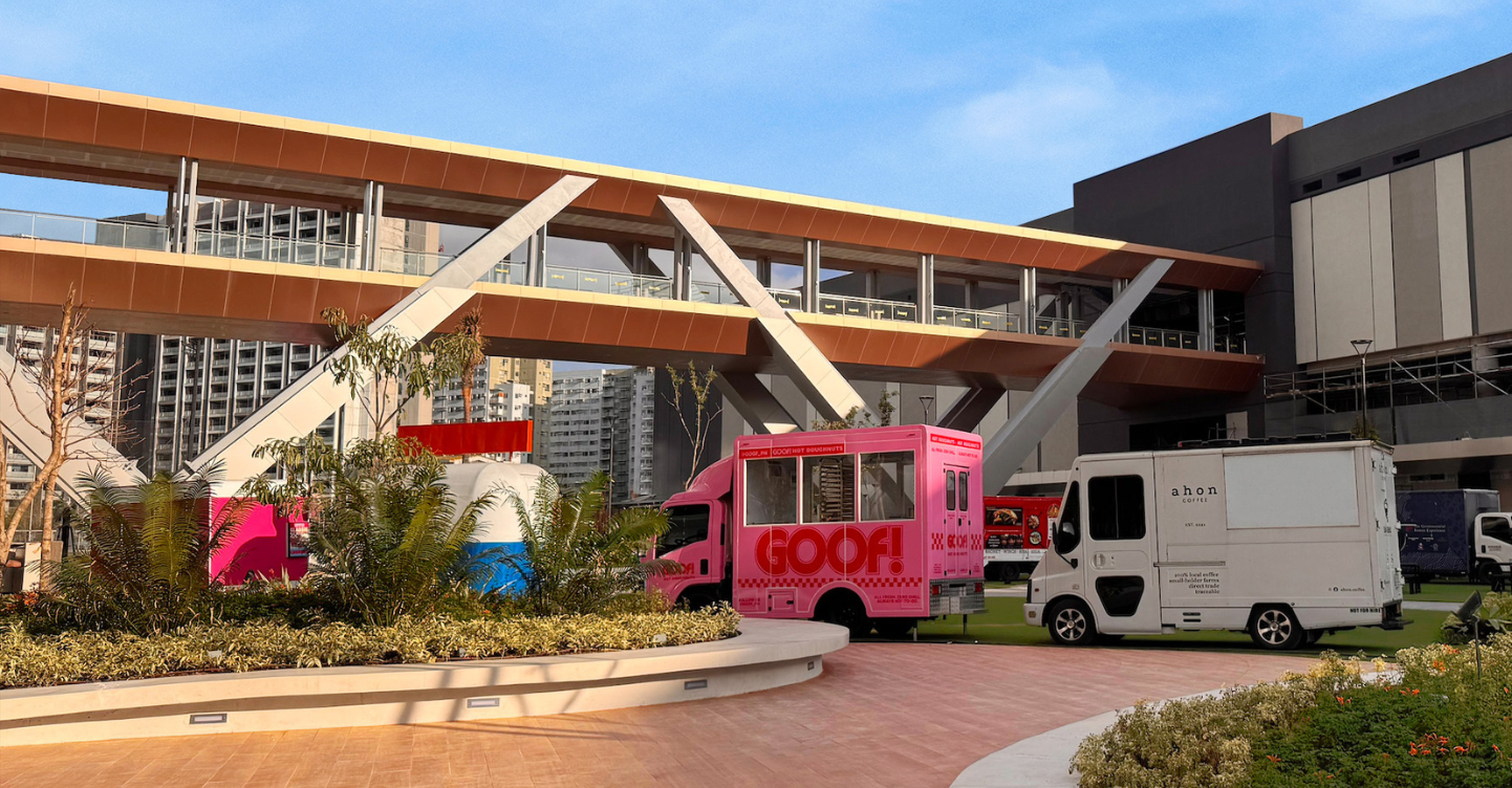 Ayala Malls Arca South