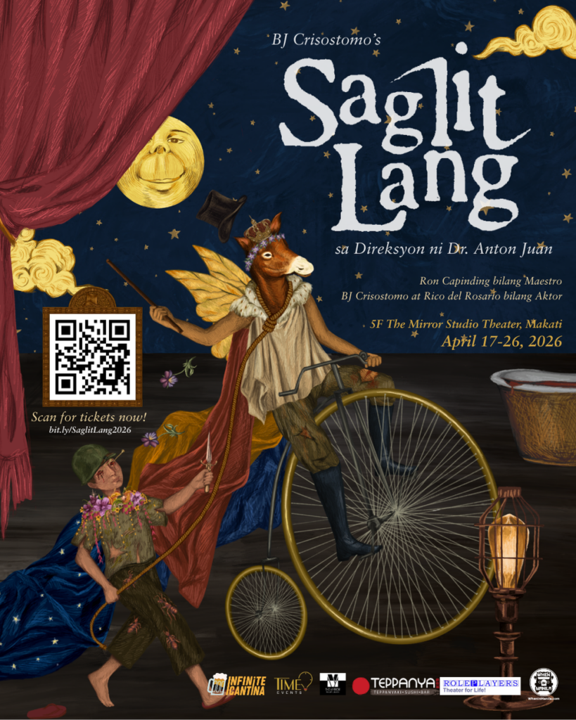 Main Poster for WIM 1