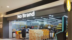 No Brand Closing Philippines