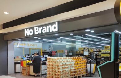 No Brand Closing Philippines