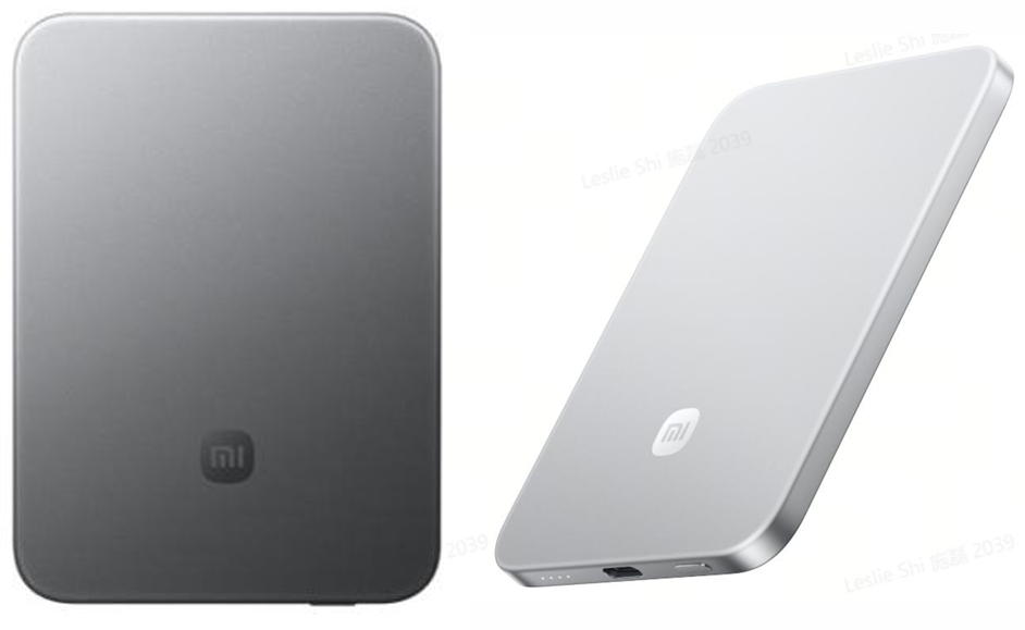 Thinking of an Upgrade? These New Xiaomi Products Are Designed to Elevate Your Everyday Life 6 Xiaomi UltraThin Magnetic Powerbank