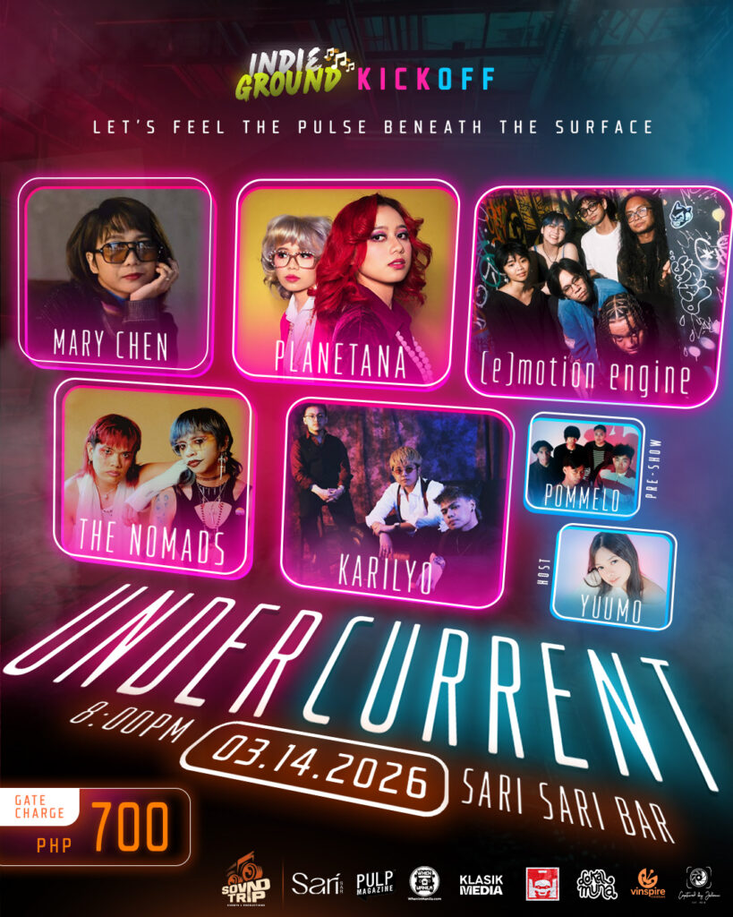 undercurrent poster main