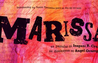 TEATRO MARISSA POSTER scaled e1777050717718