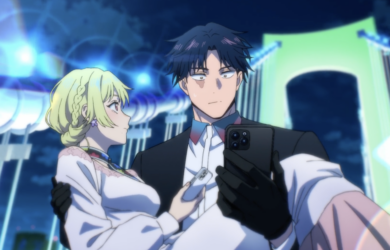 gero kinosaki marriagetoxin