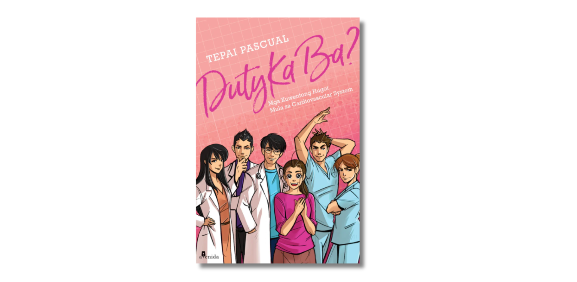 1 Duty Ka Ba book