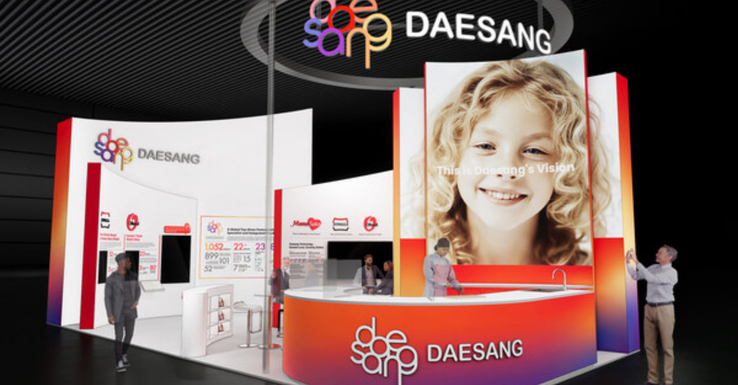 This Global Food Brand Is Set to Showcase Its Expertise at THAIFEX-Anuga Asia 2026 1 Daesang to Showcase Global Food Leadership at THAIFEX-Anuga Asia 2026